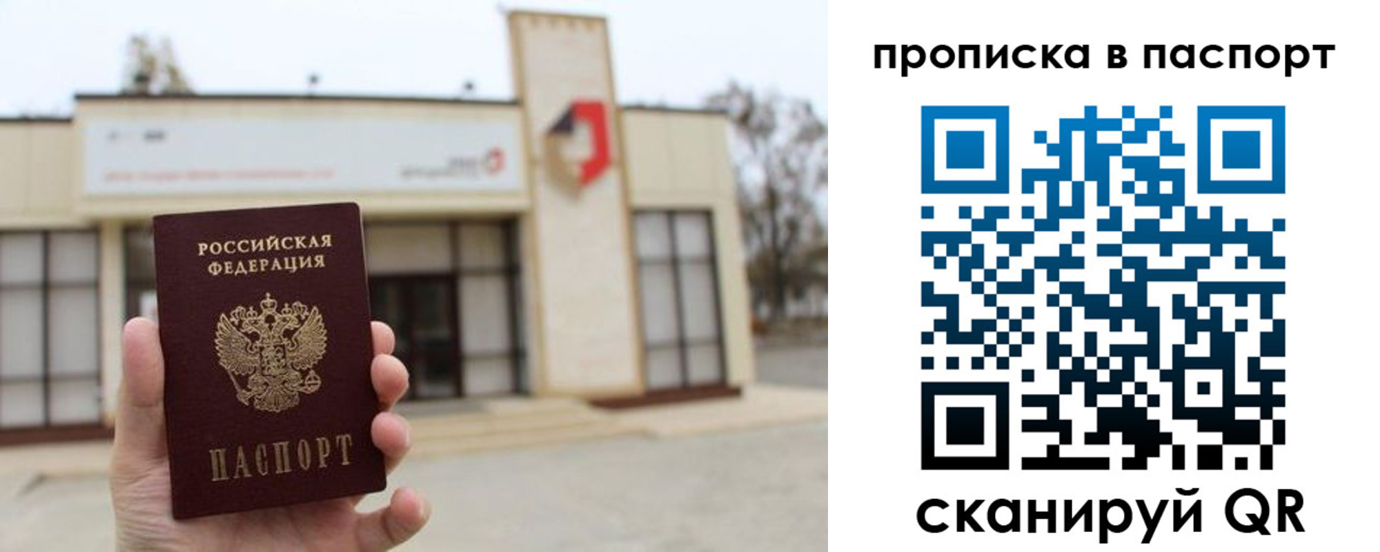 форма 3 в Удомле